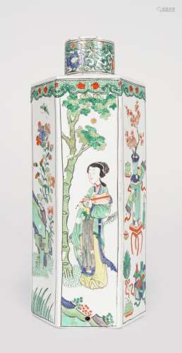 CHINESE FAMILLE ROSE VASE