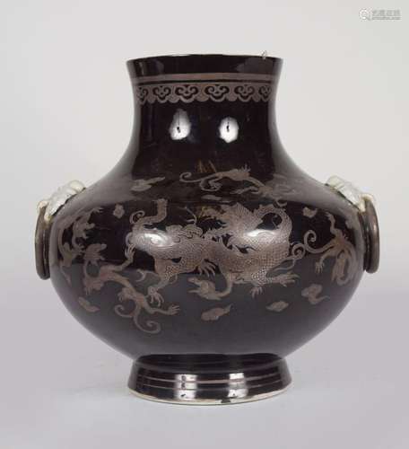 CHINESE MIRROR GLAZED VASE