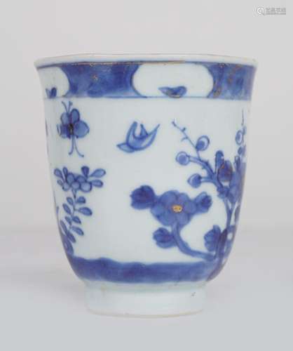 CHINESE QING DOUCAI CUP