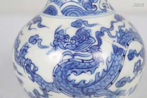 CHINESE DRAGONS VASE