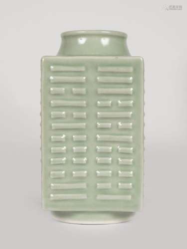 CHINESE CELADON VASE