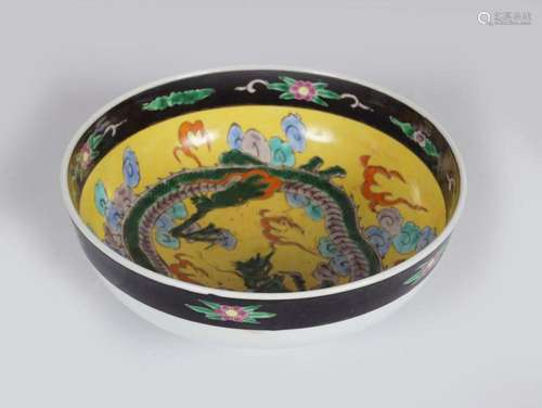 CHINESE POLYCHROME BOWL