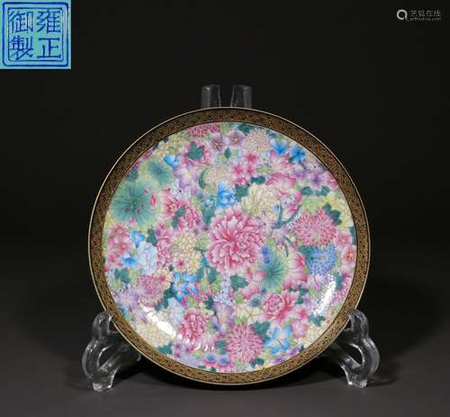 Famous flowers with blue glaze bottom