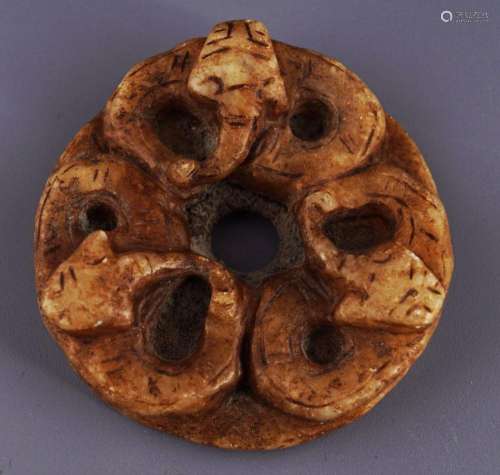 CHINESE ARCHAIC CALCIFIED DISC