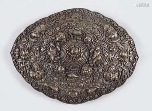 CHINESE QING SILVER BELT BUCKLE