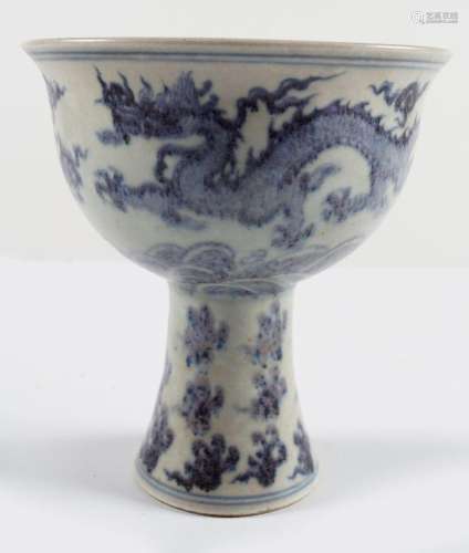CHINESE QING BLUE AND WHITE STEM CUP