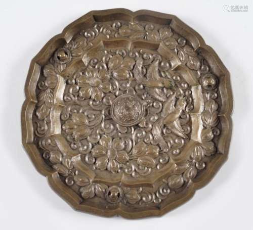 CHINESE BRONZE MIRROR