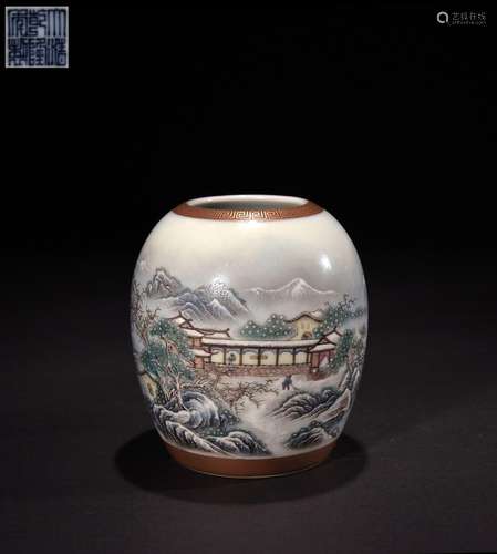 Water bowl with pastel painted gold figures and landscape pa...