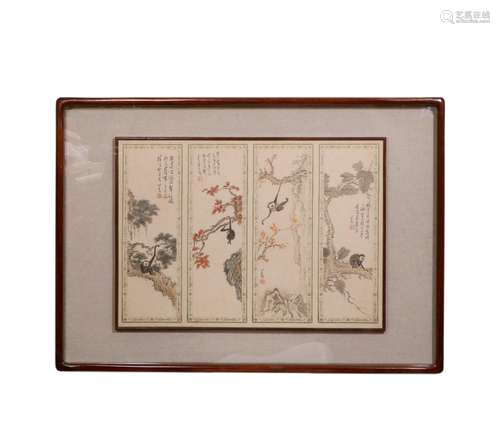 Pu Confucian ape figure four screen frame