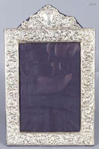 SILVER PHOTO FRAME