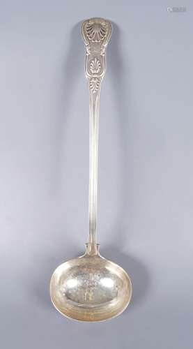 SILVER KINGS PATTERN SOUP LADLE