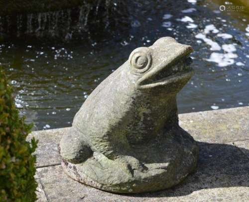 MOULDED STONE FOUNTAIN