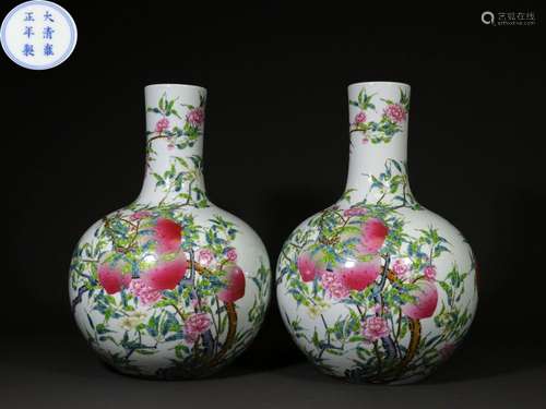 Pair of Pastel Eight Peach Celestial Ball Bottles