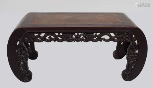 CHINESE QING ZITAN & PANELLED TABLE STAND
