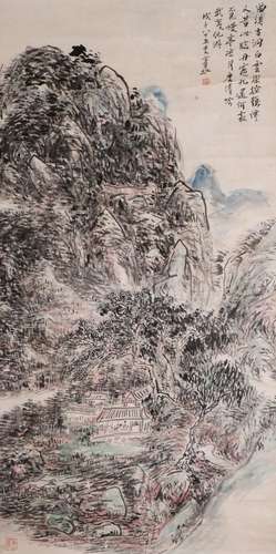 Huang Binhong landscape painting