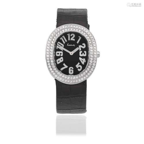 【Y】Kutchinsky. A lady's stainless steel diamond set quartz w...