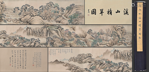 吳湖帆精品（溪山積翠圖）紙本手卷