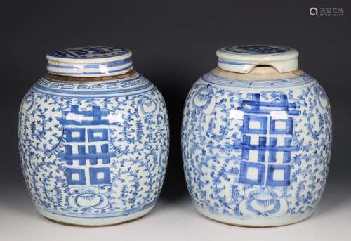 China, pair of blue and white porcelain ginger jars and matc...