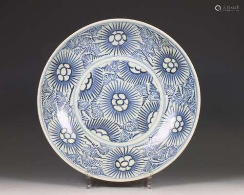 China, blue and white porcelain Diana cargo starburst dish, ...