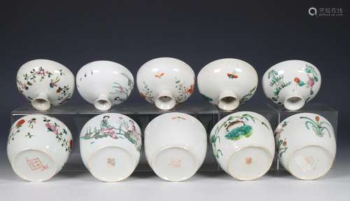 China, collection of five famille rose porcelain covered bow...