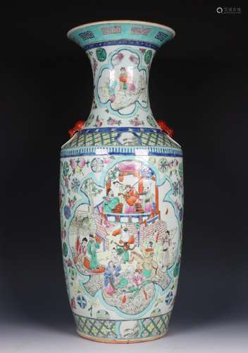 China, famille rose porcelain baluster vase, 19th century,