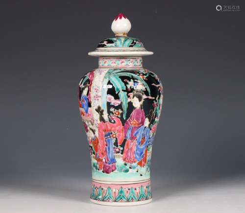 China, small famille rose porcelain baluster vase and cover,...