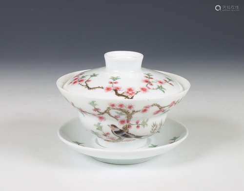 China, famille rose porcelain cup, stand and cover, Jiangxi ...