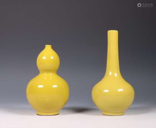 China, two yellow-glazed monochrome vases, 20th century,