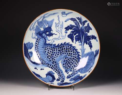 China, blue and white porcelain kylin dish, 20th century,