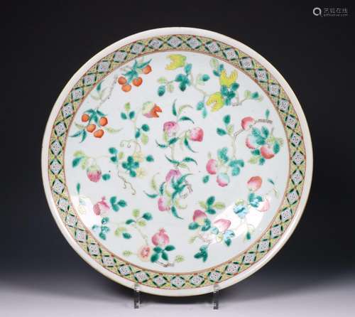 China, famille rose porcelain dish, early 20th century,