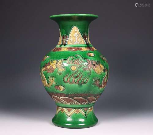 China, sancai-glazed porcelain dragon vase, 20th century,