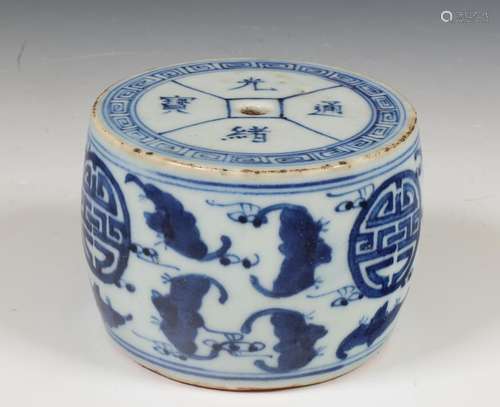 China, blue and white porcelain brush rest, late Qing dynast...