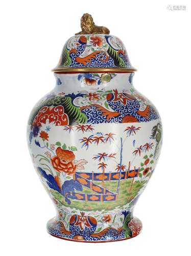 Staffordshire pearlware baluster vase and cover,19th century...