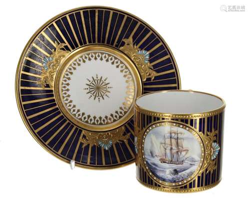 Lynton porcelain cabinet coffee cup and saucer painted by St...