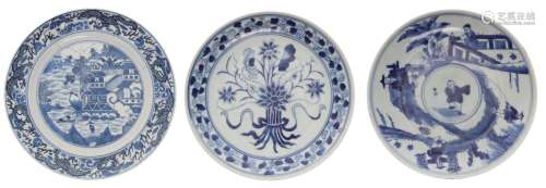 Chinese blue and white porcelain circular plate, painted cen...