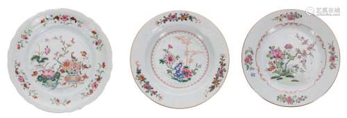 Two Chinese famille rose porcelain plates and a shallow bowl...