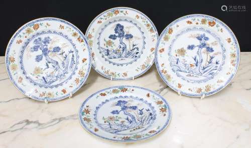 Set of three Chinese porcelain circular plates and matching ...