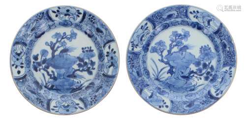 Pair of Chinese export blue and white porcelain plates, deco...