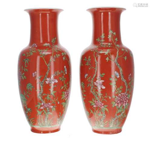 Pair of Chinese famille rose baluster vases, decorated with ...