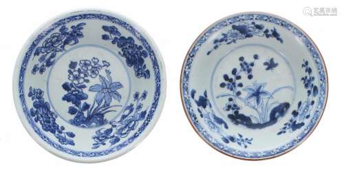 Two similar Chinese export blue and white porcelain Patty Pa...