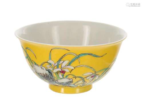 Chinese famille rose yellow ground porcelain bowl, Yongzheng...