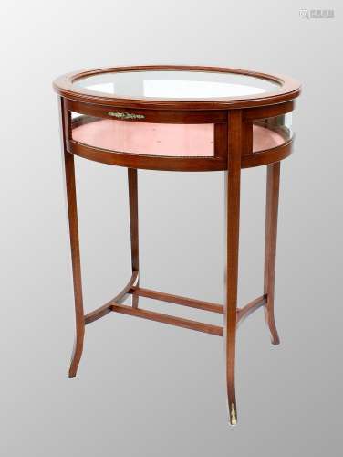 Attractive oval inlaid bijouteriedisplay table cabinet, the ...