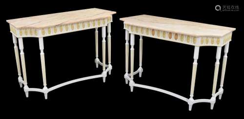 Pair of decorative shaped white painted beech pier tables in...