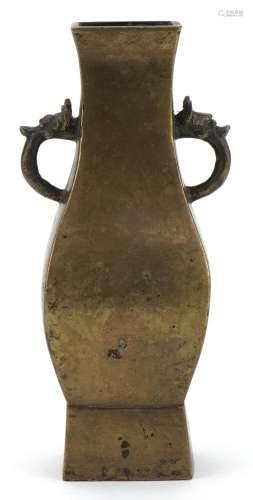 Chinese patinated bronze vase with animalia handles, 19cm hi...