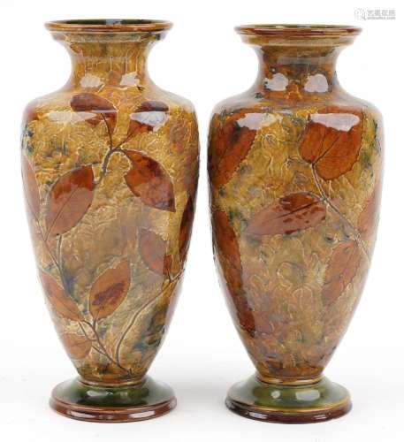 Pair of Royal Doulton stoneware Autumn Leaves pattern vases,...