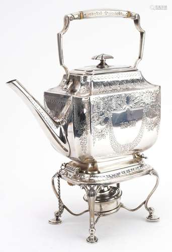 Henry Atkin, Victorian silver teapot on stand with burner ra...