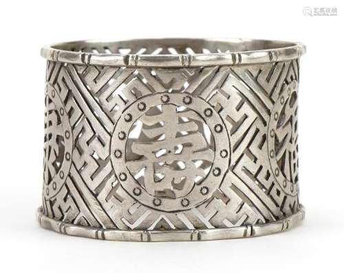 Circular Chinese silver napkin ring pierced and engraved wit...