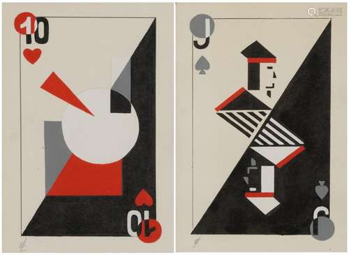 Ei Lissitzky (Lazar Lissitsky) - Playing Cards, Russian Supr...