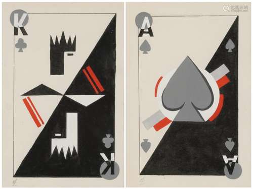 Ei Lissitzky (Lazar Lissitsky) - Playing Cards, Russian Supr...