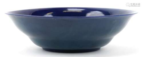 W H Austin for Royal Worcester, Sabrina Ware bowl decorated ...